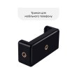 Набір кріплень AIRON ACS-3 на собак (для екшн-камер AIRON, GoPro, SONY, ACME, Xiaomi, SJCam, EKEN