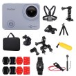 Набір аксесуарів 25 в 1 в кейсі ACK-2 для екшн-камер GoPro, AIRON, SONY, ACME, Xiaomi, SJCam, EKEN