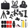 Набір аксесуарів 25 в 1 в кейсі ACK-2 для екшн-камер GoPro, AIRON, SONY, ACME, Xiaomi, SJCam, EKEN