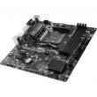 Материнська плата MSI B450M PRO-VDH Max
