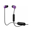 Навушники Skullcandy JIB BT Purple (S2DUW-K082)