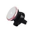 Автотримач магнітний HOCO CA03 Outlet Magnetic (Gray)