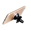 Автотримач магнітний HOCO CA03 Outlet Magnetic (Gray)