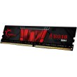 Модуль пам'яті, DDR4, 16GB (2x 8GB), 2666MHz, G.Skill Aegis (F4-2666C19D-16GIS)