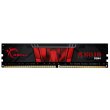 Модуль пам'яті, DDR4, 16GB (2x 8GB), 2666MHz, G.Skill Aegis (F4-2666C19D-16GIS)