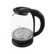 Електрочайник Esperanza Kettle EKK027