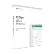 Microsoft Office H&Business 2019 Ukr