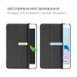 Чохол AIRON Premium для iPad mini 5 7.9 2019 із захисною плівкою та серветкою Black