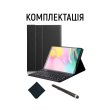 Чохол AIRON Premium для Samsung Galaxy Tab S5E 10.5 (T720/T725) з Bluetooth клавіатурою Black