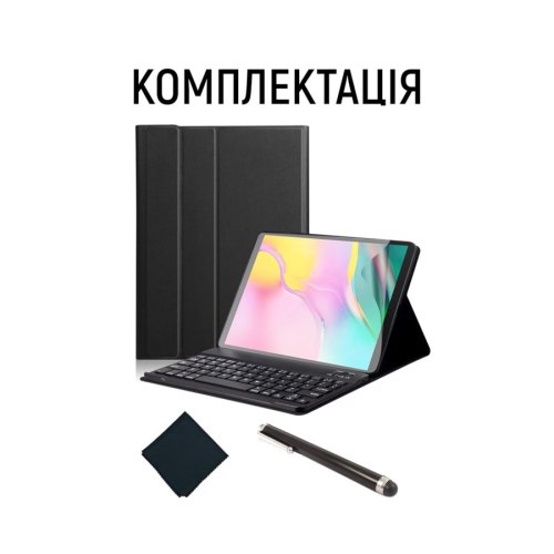 Чохол AIRON Premium для Samsung Galaxy Tab S5E 10.5 (T720/T725) з Bluetooth клавіатурою Black