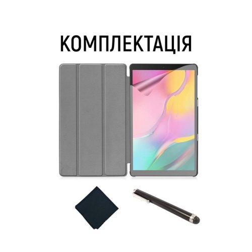 Чохол AIRON Premium для Samsung Galaxy Tab A 10.1 (T510/T515) 2019 із захисною плівкою та серветкою