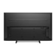 Телевізор Hisense H43B7500