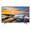 Телевізор Hisense H50B7100