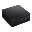 Неттоп Asus Mini PC PN40-BB015MV (90MS0181-M00150)