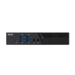 Неттоп Asus Mini PC PB40-BC063MC (90MS0191-M00630)