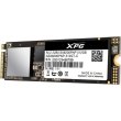 Накопичувач SSD NVMe M.2 2280 ADATA XPG SX8200 Pro 512GB PCIe 3.0 3D TLC (ASX8200PNP-512GT-C)