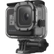 Захисний бокс для HERO8 Black (AJDIV-001)