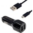 Автомобільний зарядний пристрій Grand-X CH-26 (2USB 5V 2.1A, 12-24V + кабель microUSB 1,0 м), color Black (CH-26BM)