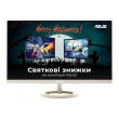 Монітор ASUS VZ27AQ 27