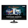 Монитор 27 Asus VX279HG (90LM00G0-B01A70)
