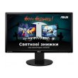 Монітор ASUS VG248QZ, 24''
