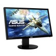 Монітор ASUS VG248QZ, 24''