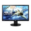 Монітор ASUS VG248QZ, 24''