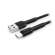 Кабель  MakeFuture USB to Type-C (2.4 A) 1.0m Grey
