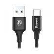 Кабель Baseus double fast charging USB cable USB For Type-C 5A 1m Black