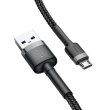 Кабель Baseus cafule Cable USB For Micro 2.4A 0.5M Gray/Black