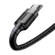 Кабель Baseus cafule Cable USB For Micro 2.4A 0.5M Gray/Black