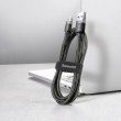 Кабель Baseus cafule Cable USB For Micro 2.4A 0.5M Gray/Black