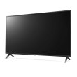 Телевізор LED UHD LG 55 55UM7100PLB