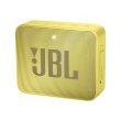 Колонка JBL GO 2 (JBLGO2YEL) Yellow