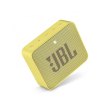 Колонка JBL GO 2 (JBLGO2YEL) Yellow