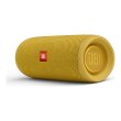 Портативна колонка JBL Flip 5 Yellow (JBLFLIP5YEL)