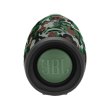 Портативна колонка JBL Xtreme 2 Squad (JBLXTREME2SQUADEU)
