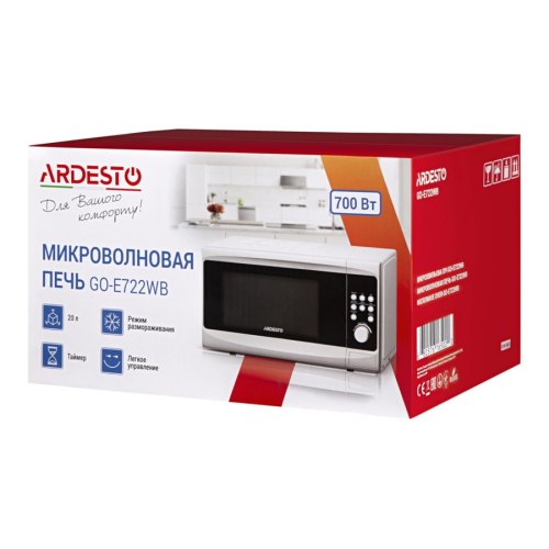 Мікрохвильова піч Ardesto GO-E722WB