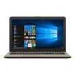 Ноутбук ASUS VivoBook X540BA-DM444 (90NB0IY1-M07370) Chocolate Black