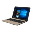 Ноутбук ASUS VivoBook X540BA-DM444 (90NB0IY1-M07370) Chocolate Black