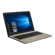Ноутбук ASUS VivoBook X540BA-DM444 (90NB0IY1-M07370) Chocolate Black