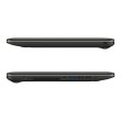 Ноутбук ASUS VivoBook X540BA-DM444 (90NB0IY1-M07370) Chocolate Black