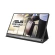 Монітор портативний Asus 15.6 ZenScreen GO MB16AP USB-C, IPS, 7800mAh, Cover