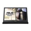 Портативний монітор ASUS MB169C+ (90LM0180-B01170) 15,6