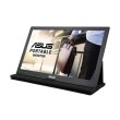 Портативний монітор ASUS MB169C+ (90LM0180-B01170) 15,6