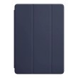 SmartCase Apple для iPad 10.2 2019 / 2020 (dark blue)