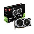 Відеокарта MSI GeForce RTX2060 SUPER 8192Mb VENTUS OC (RTX 2060 SUPER VENTUS OC)