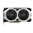 Відеокарта MSI GeForce RTX2060 SUPER 8192Mb VENTUS OC (RTX 2060 SUPER VENTUS OC)