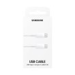 Кабель Samsung (EP-DN975BWRGRU) USB Type-C ↔ USB Type-C (100 Вт), White