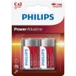 Батарейка Philips Power Alkaline лужна C(LR14) блістер, 2 шт
